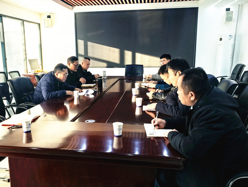 妍-參會(huì )圖20241127 (1)_副本.jpg