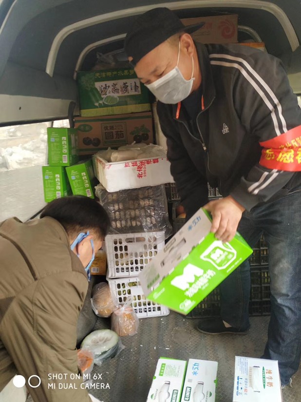 6、mmexport1583511823574_副本.jpg