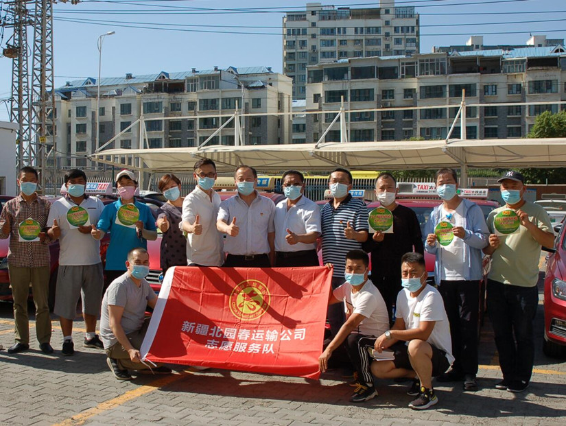 20210526電臺949愛(ài)心送考活動(dòng)車(chē)標發(fā)放及協(xié)會(huì )領(lǐng)導視察 (18)_副本.jpg