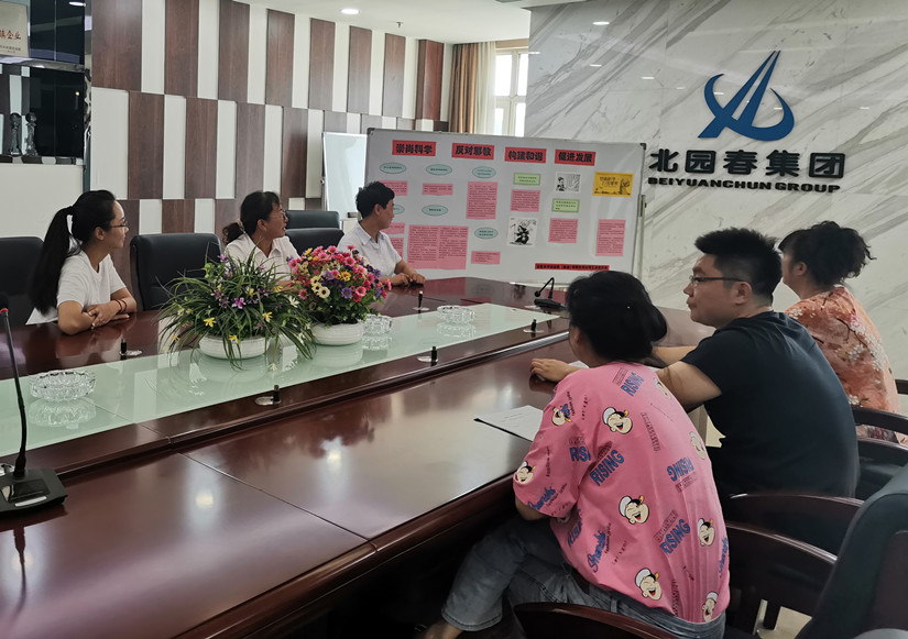 圖為：集團工會(huì )組織員工開(kāi)展反邪教宣傳教育活動(dòng)_副本.jpg