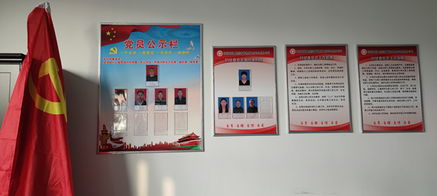 圖為：烏蘇北園春市場(chǎng)成立婦女委員會(huì )_副本.jpg