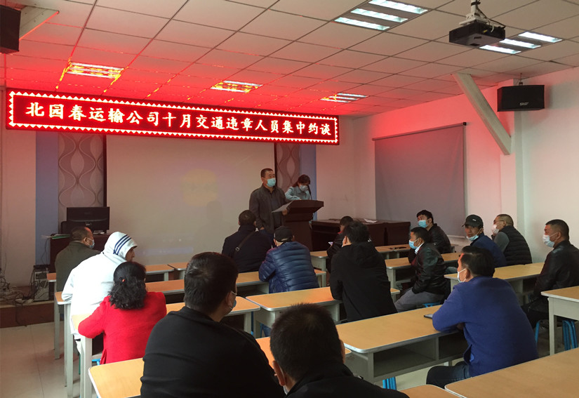 懇談會(huì )_副本.jpg
