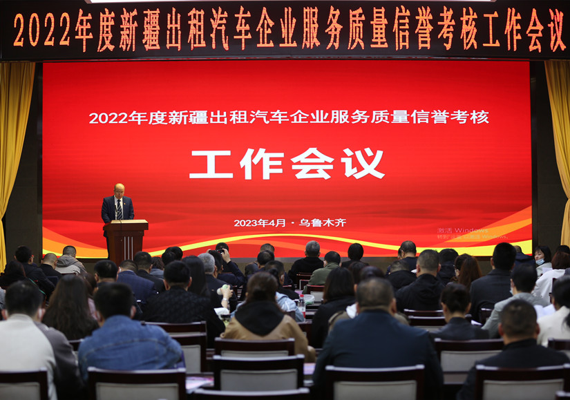 行業(yè)學(xué)習_副本.jpg