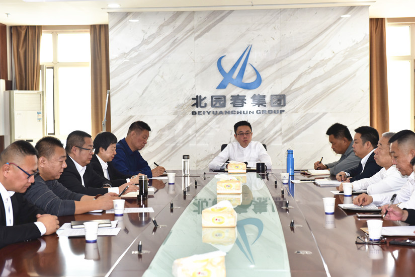 圖為：北園春集團召開(kāi)2024年度經(jīng)濟工作會(huì )1-1_副本.jpg